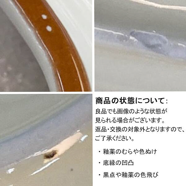 カルディ、食パンデザインがかわいい「トーストプレート」が登場