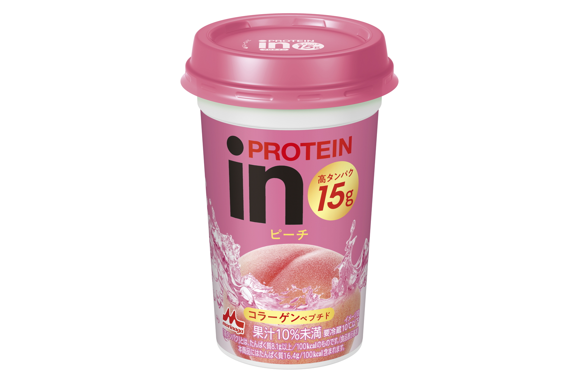 森永乳業「inPROTEIN ピーチ」