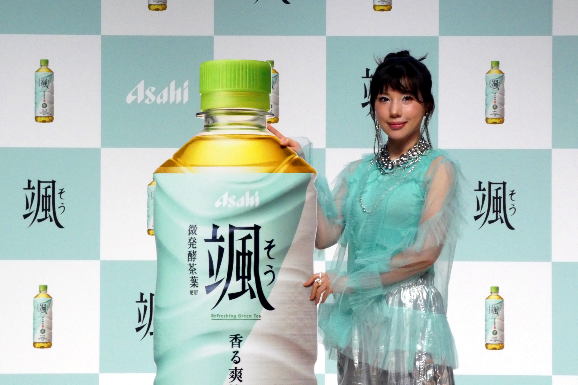 「アサヒ 颯」がリニューアル