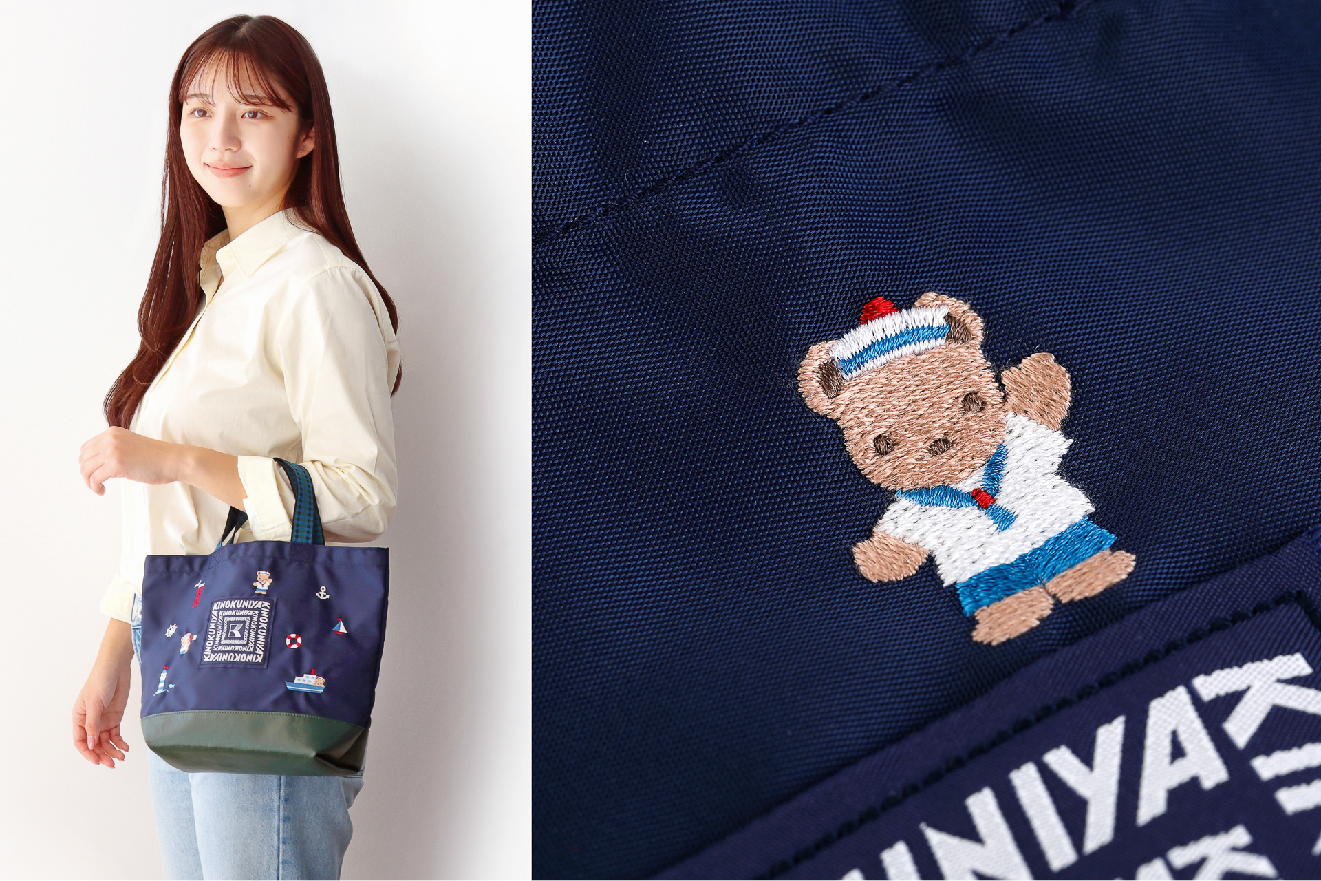 紀ノ国屋・ファミリア「KINOKUNIYA×familiar バッグ」