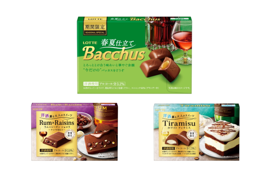 ロッテ「バッカス 春夏仕立て」「洋酒薫る大人のスイーツ ラム×レーズンショコラ」「洋酒薫る大人のスイーツ ホワイトティラミス」