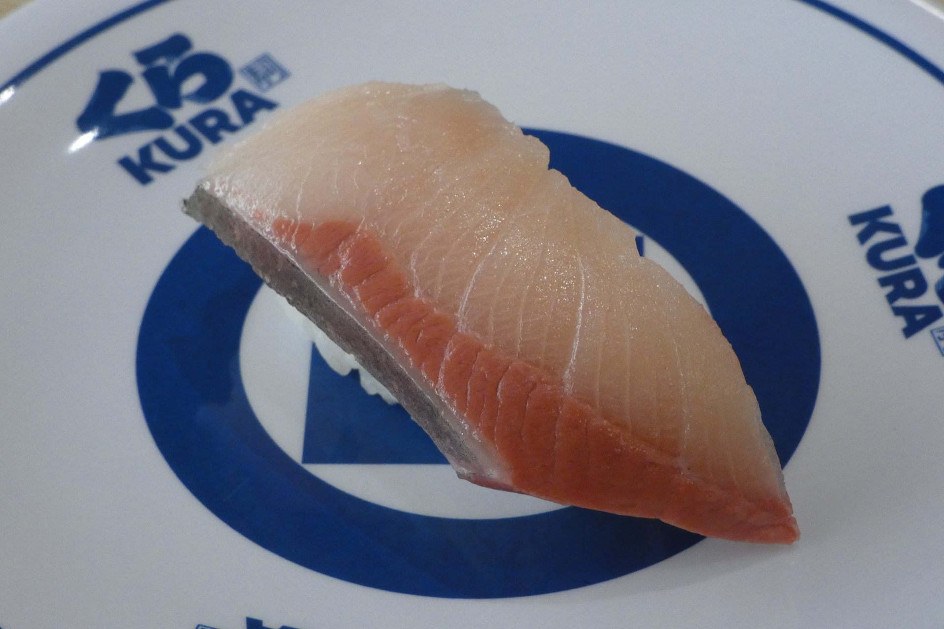 【愛媛県産】みかんぶり