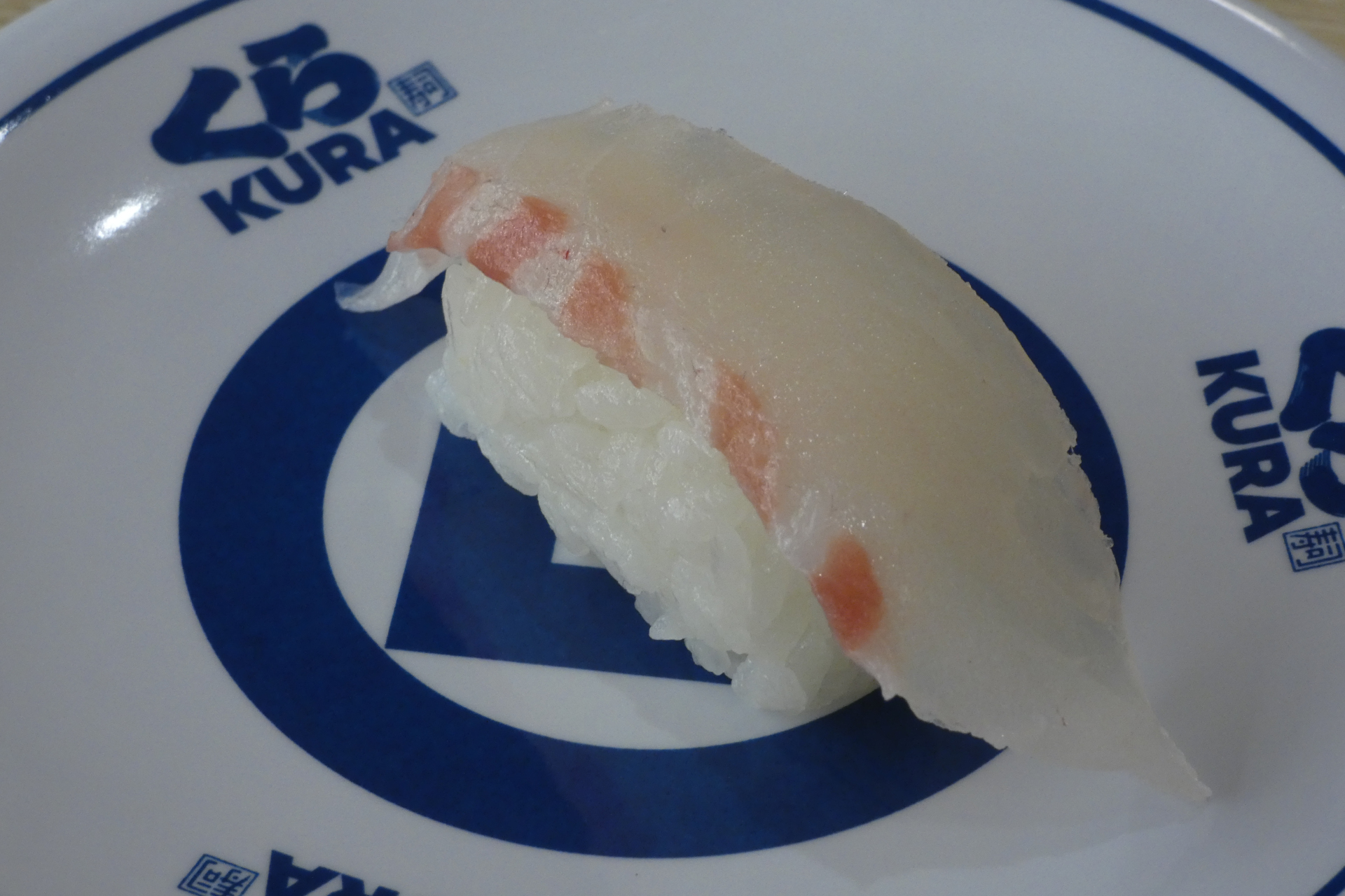 【愛媛県産】みかん真鯛