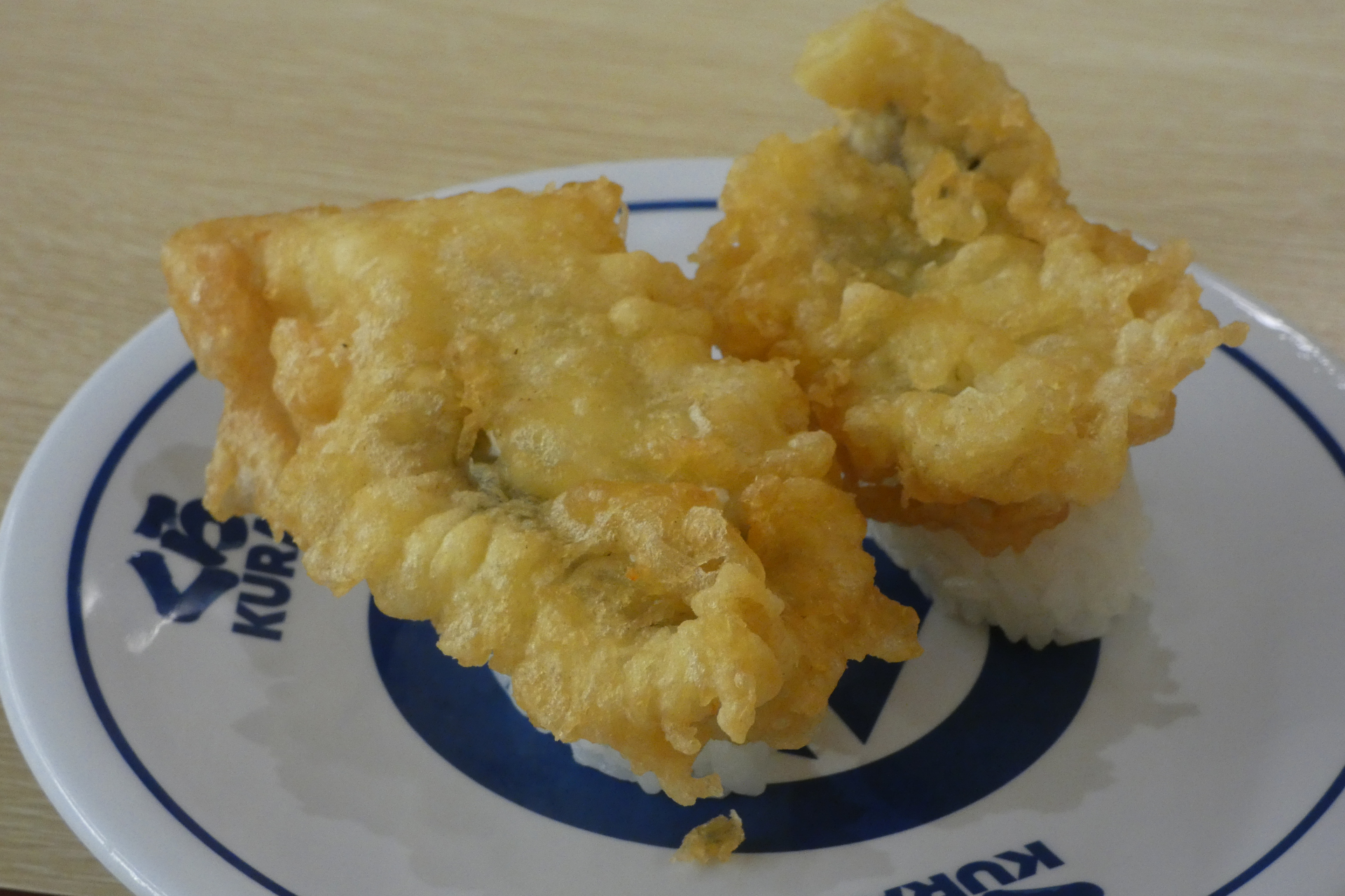 【愛媛県産】はも天にぎり