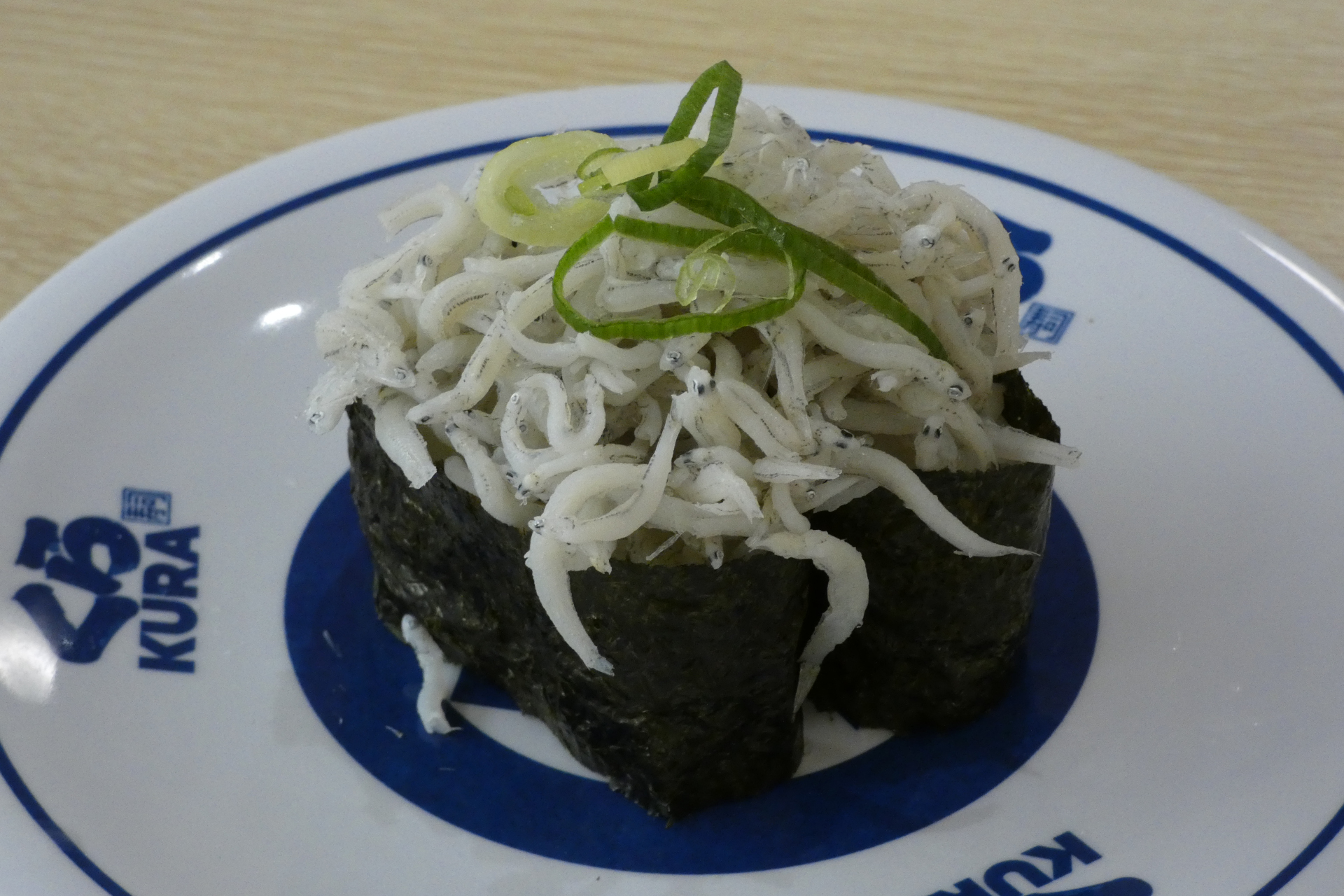 【愛媛県産】釜揚げしらす