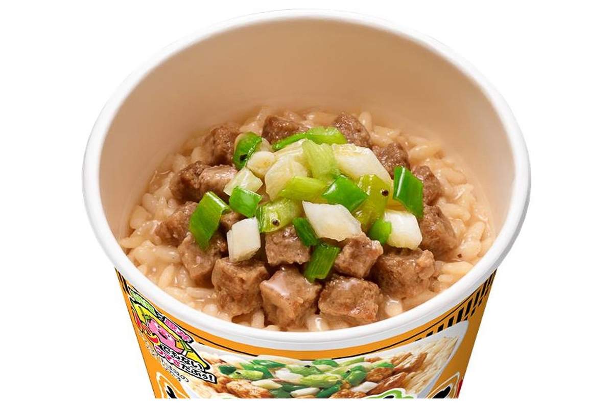 日清食品「カップヌードル ねぎ塩謎肉豚丼」