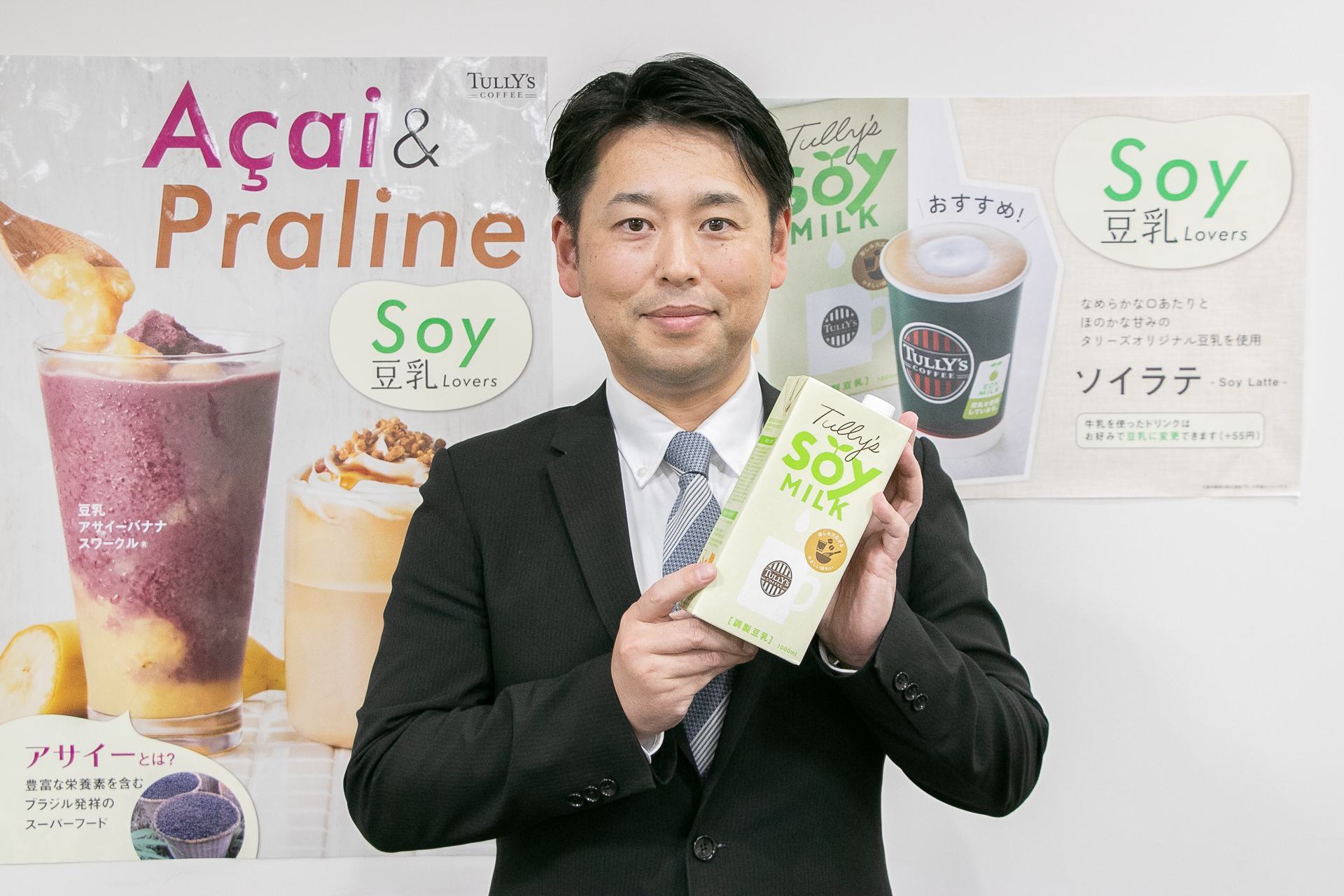 タリーズコーヒージャパン株式会社 プロダクト本部 商品開発部 若林教二氏