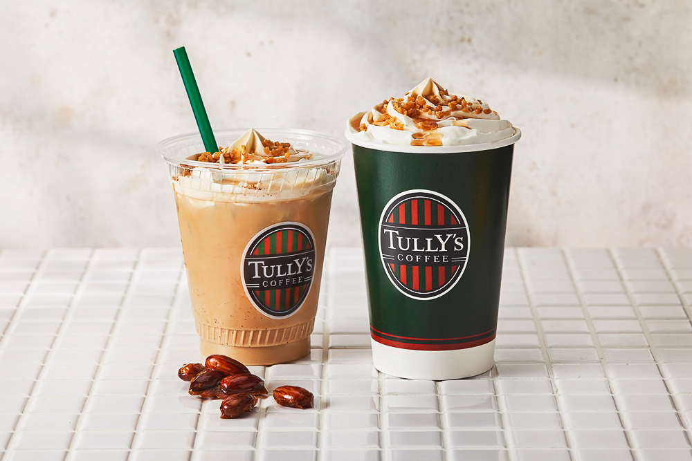 「アーモンドプラリネソイラテ（HOT/ICED）」（Short 620円、Tall 680円、Grande 740円）