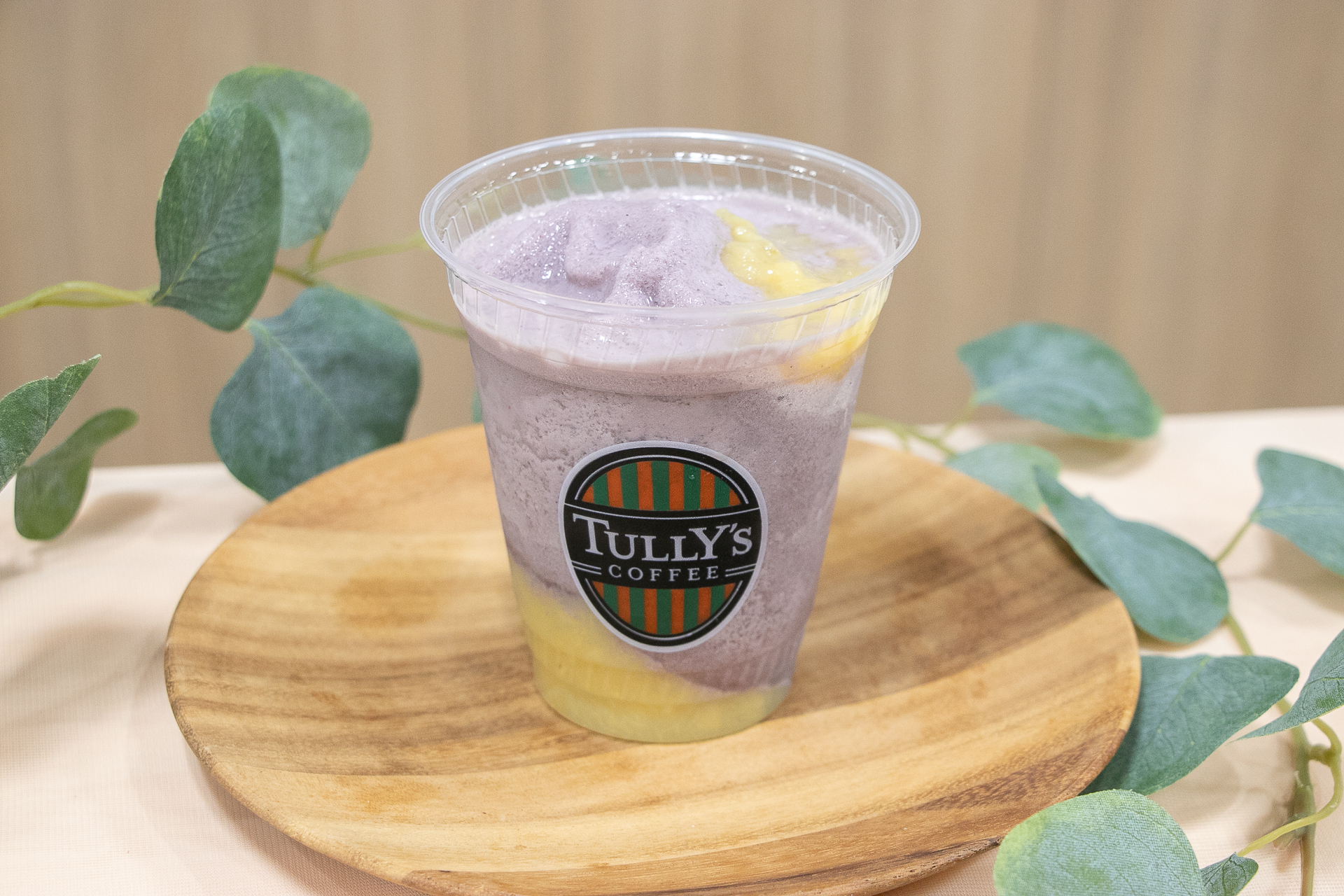 タリーズコーヒー「豆乳アサイーバナナスワークル」