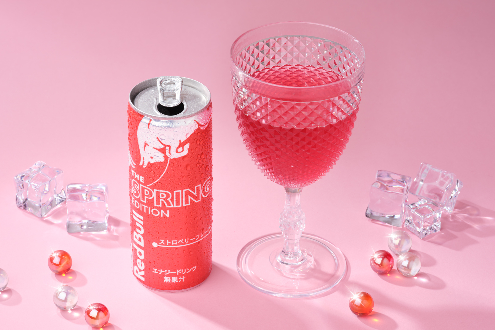 レッドブル・エナジードリンク スプリングエディション