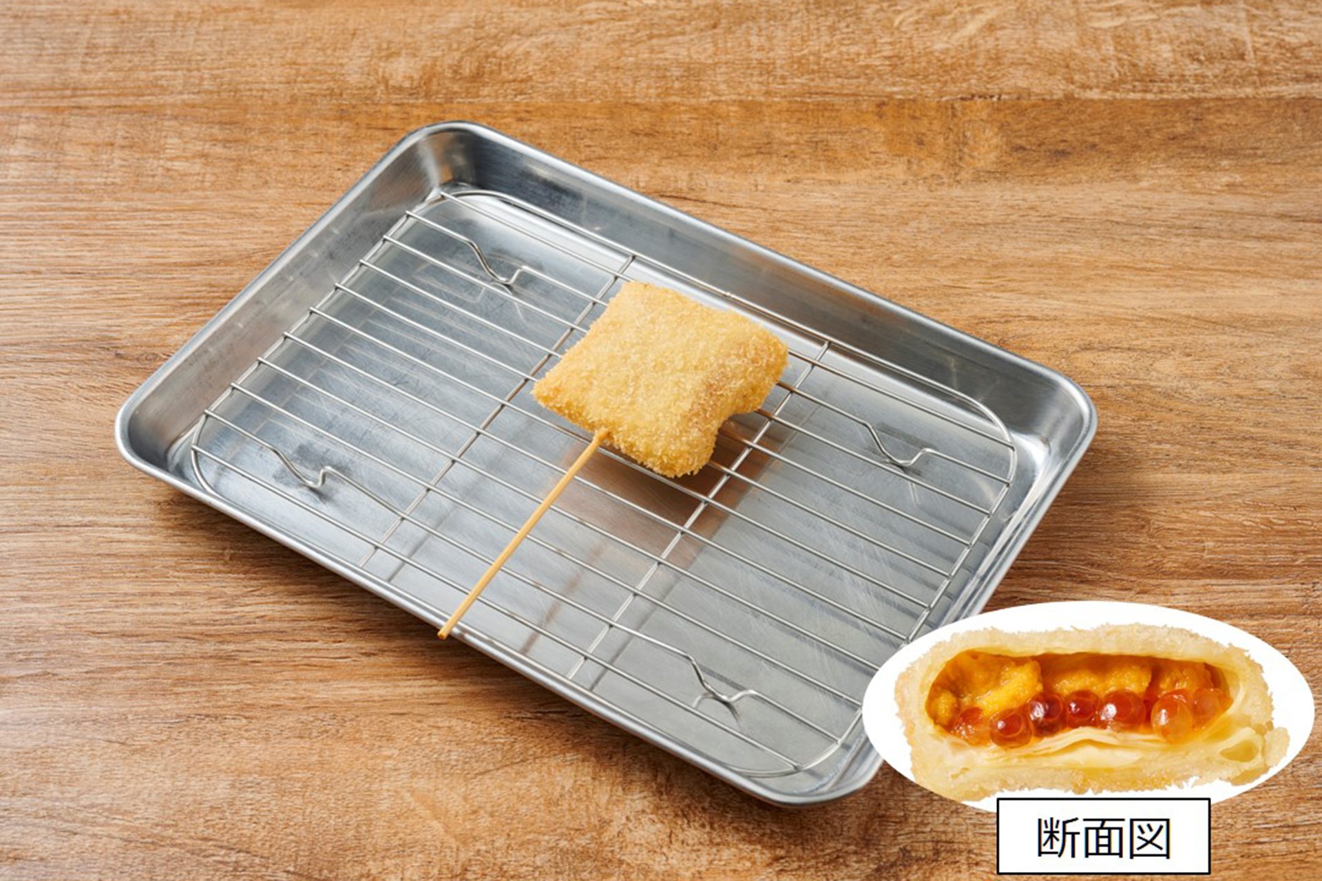 湯葉うにいくら（374円）