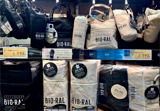 ビオラル有明ガーデン店における陳列例