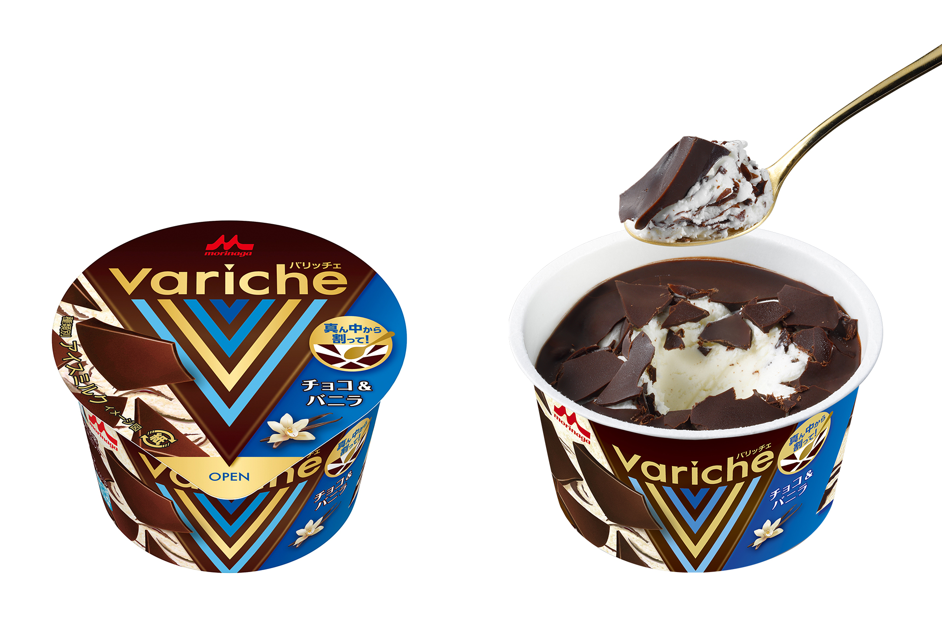 森永乳業「Variche チョコ＆バニラ」
