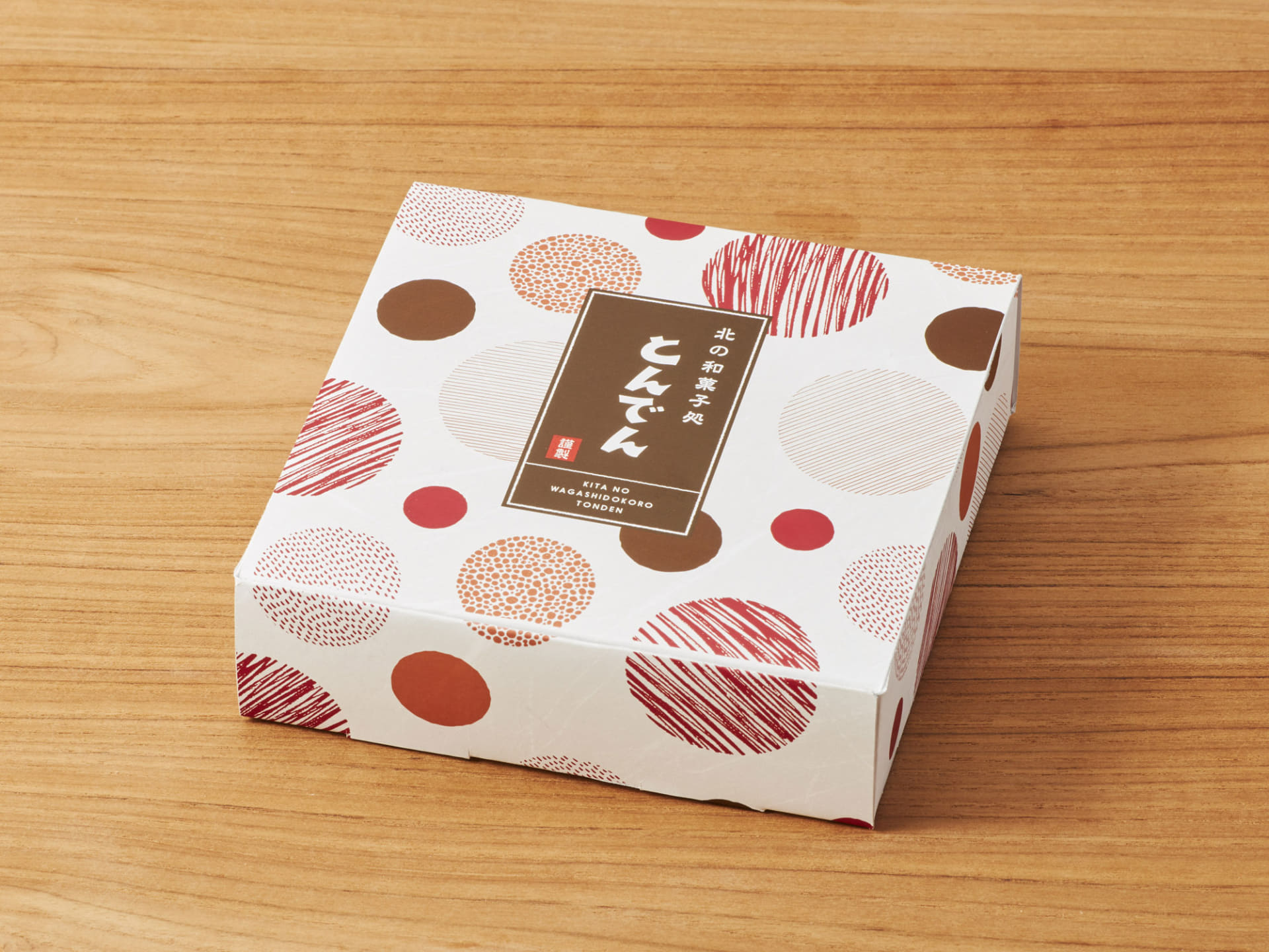 桜大福 4個（箱入り）