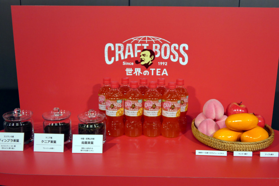 サントリー「クラフトボス 世界のTEA」、アレンジティーの世界を表現