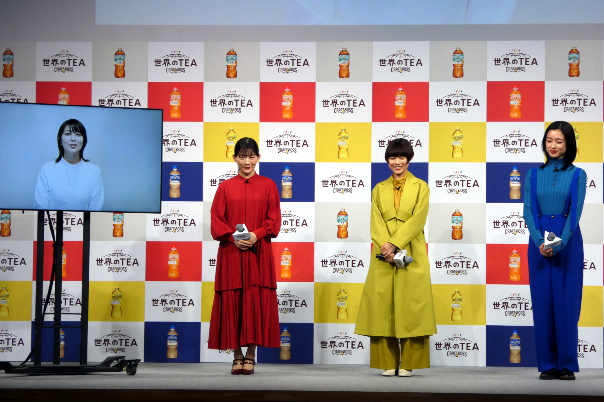 松たか子はビデオメッセージで登場