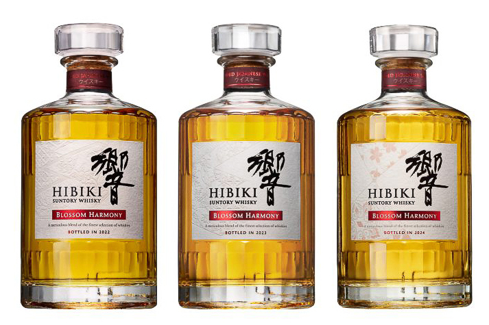 サントリーウイスキー響 BLOSSOM HARMONY 2022/2023/2024