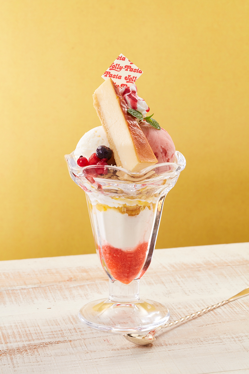 ジョリパパフェ ～ベイクドチーズケーキと2種のイタリアンジェラート（869円）