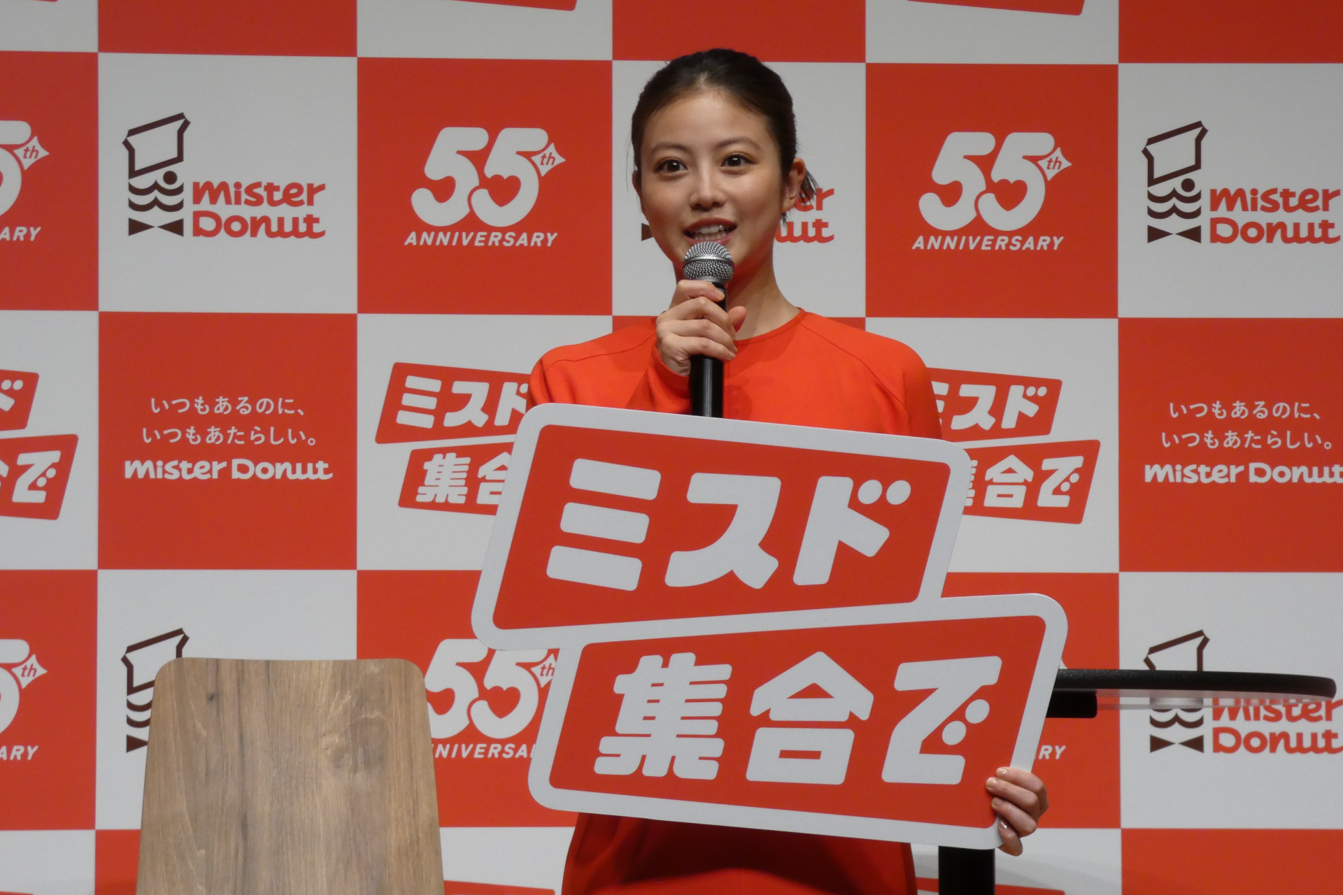 新ブランドアンバサダーの今田美桜