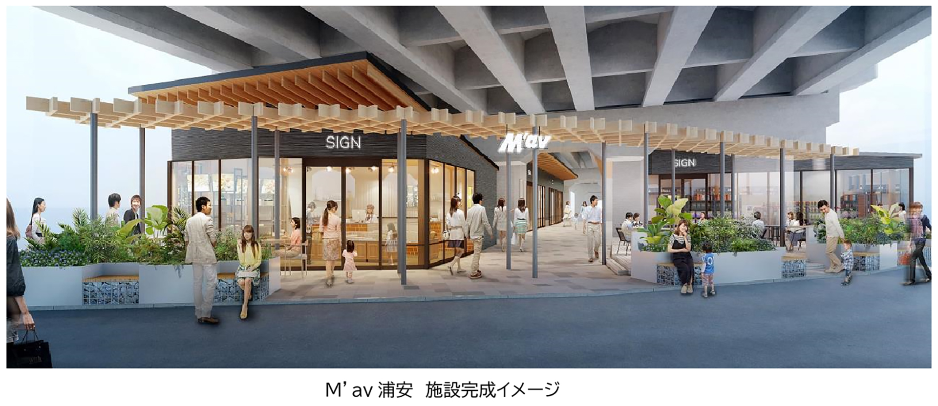 東京メトロ浦安駅に「M’av浦安」開業