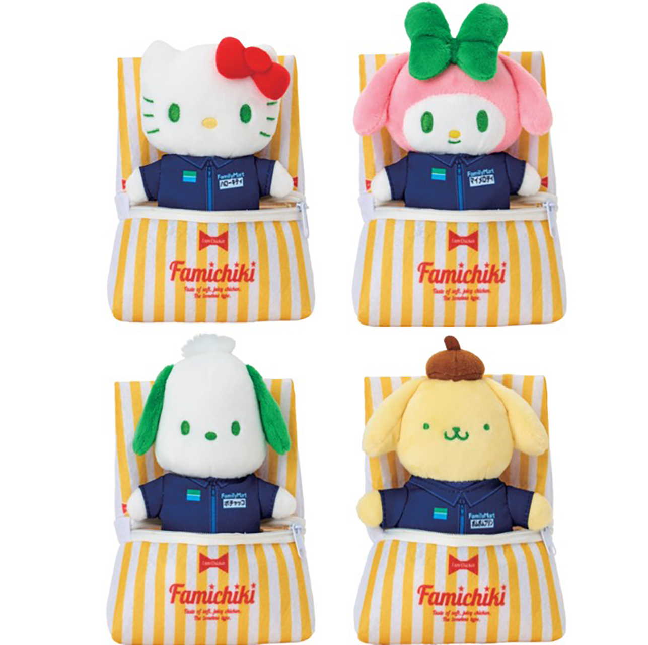 サンリオキャラクターズ×ファミチキマスコットキーホルダー（2480円）