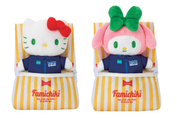 「ファミマオンライン」ではサンリオコラボアイテムも販売