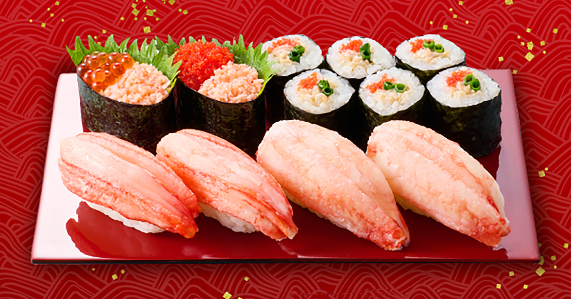 かに味わいづくし