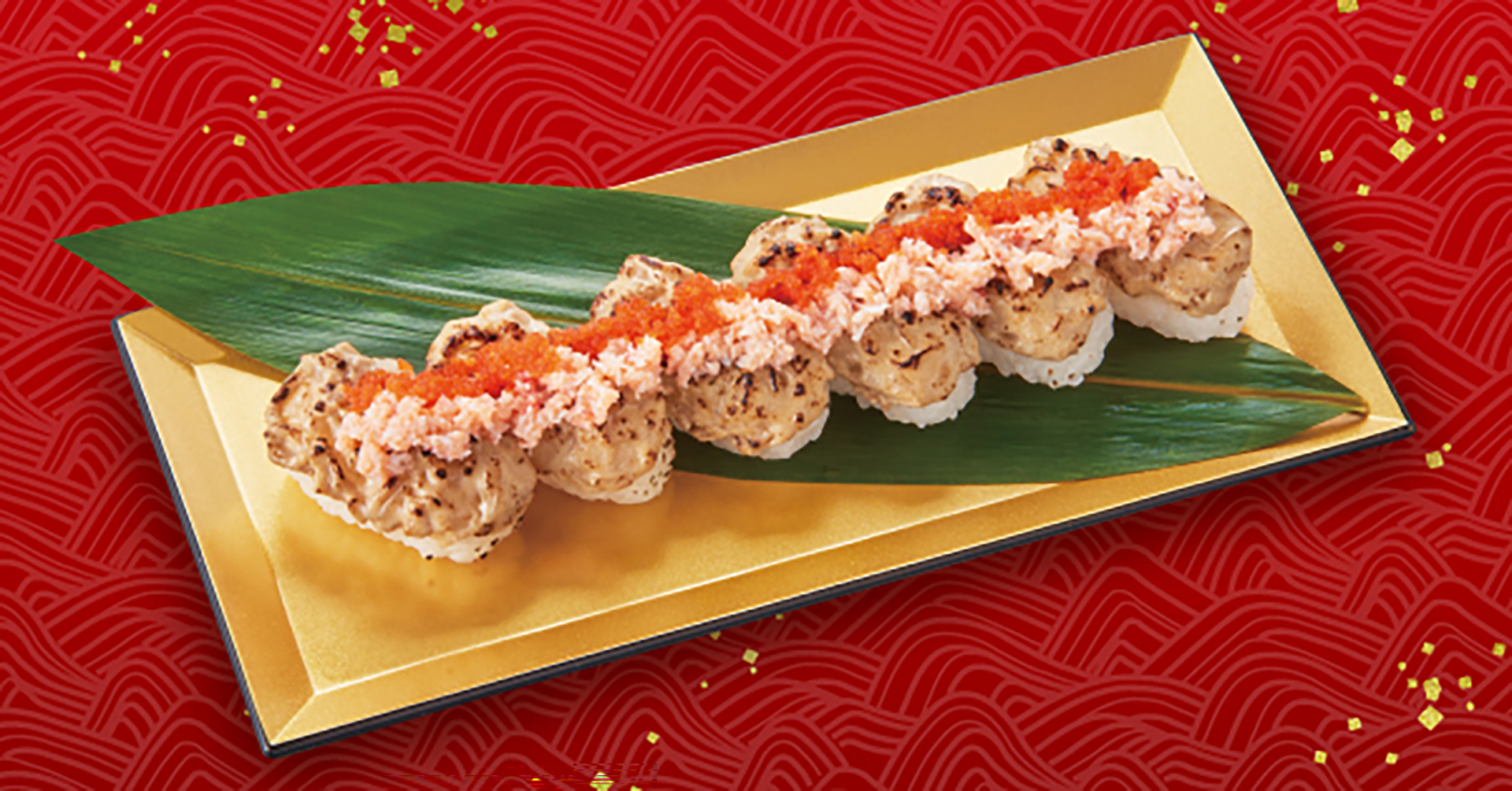 炙りかにみそマヨ寿司