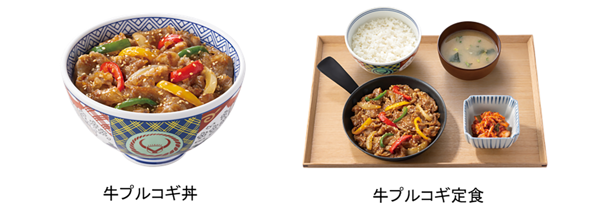 左が「牛プルコギ丼」（並盛 674円）、右が「牛プルコギ定食」（767円）