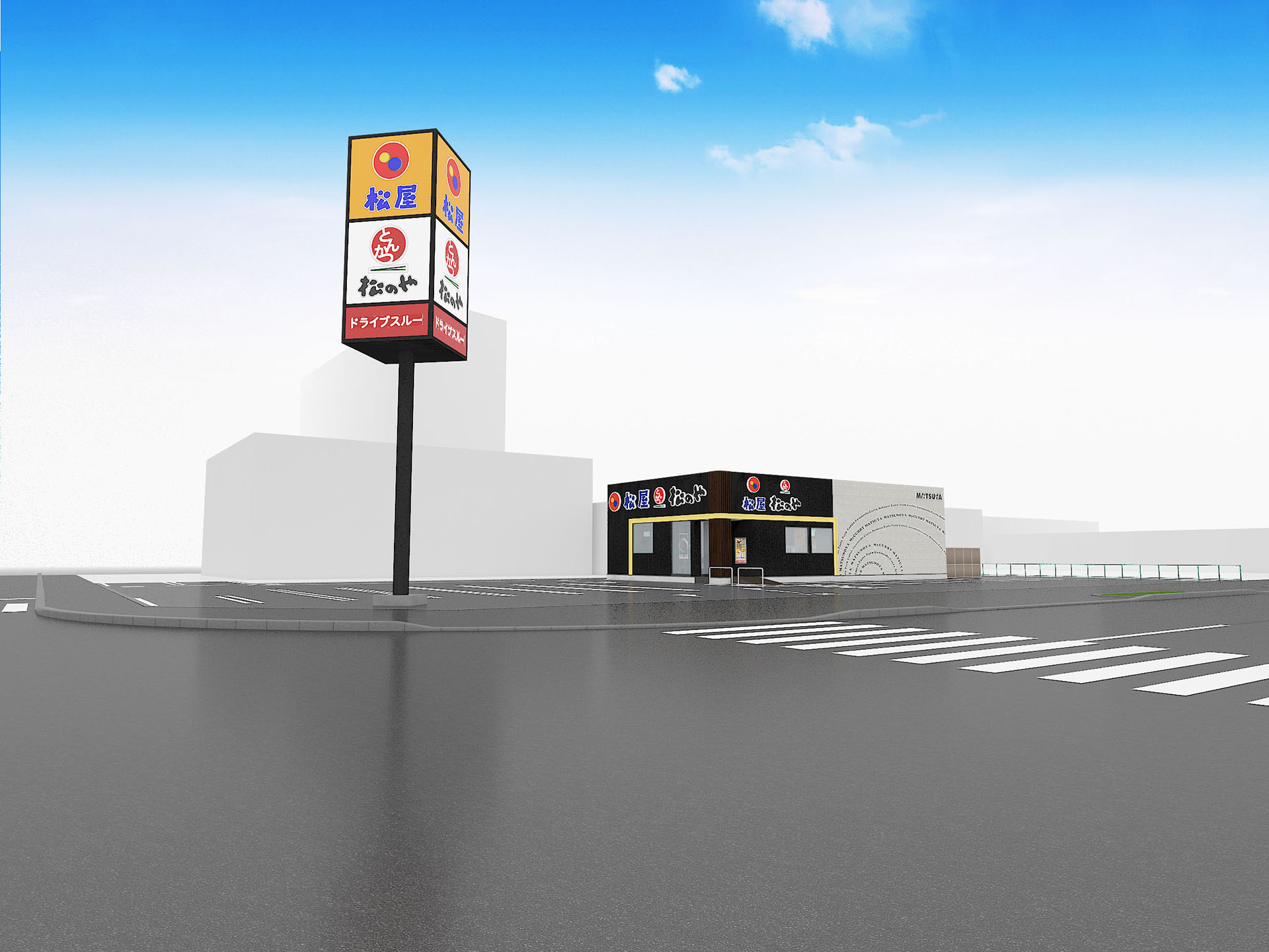 帯広白樺通り店 松屋・松のや複合店