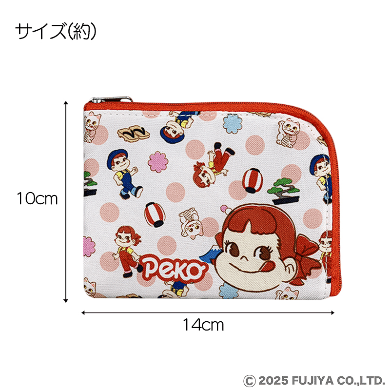 「ペコちゃん ポーチ」（990円）