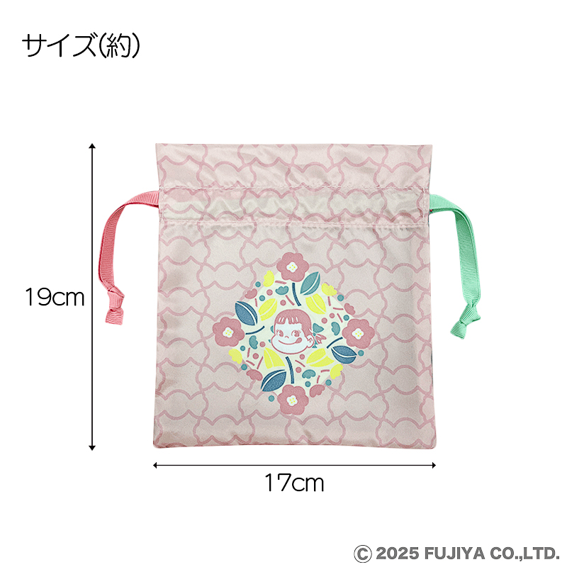 「ペコちゃん 巾着」（880円）