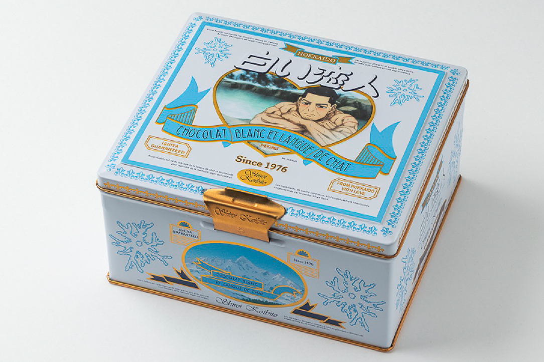 白い恋人×ゴールデンカムイ「月島軍曹」デザイン