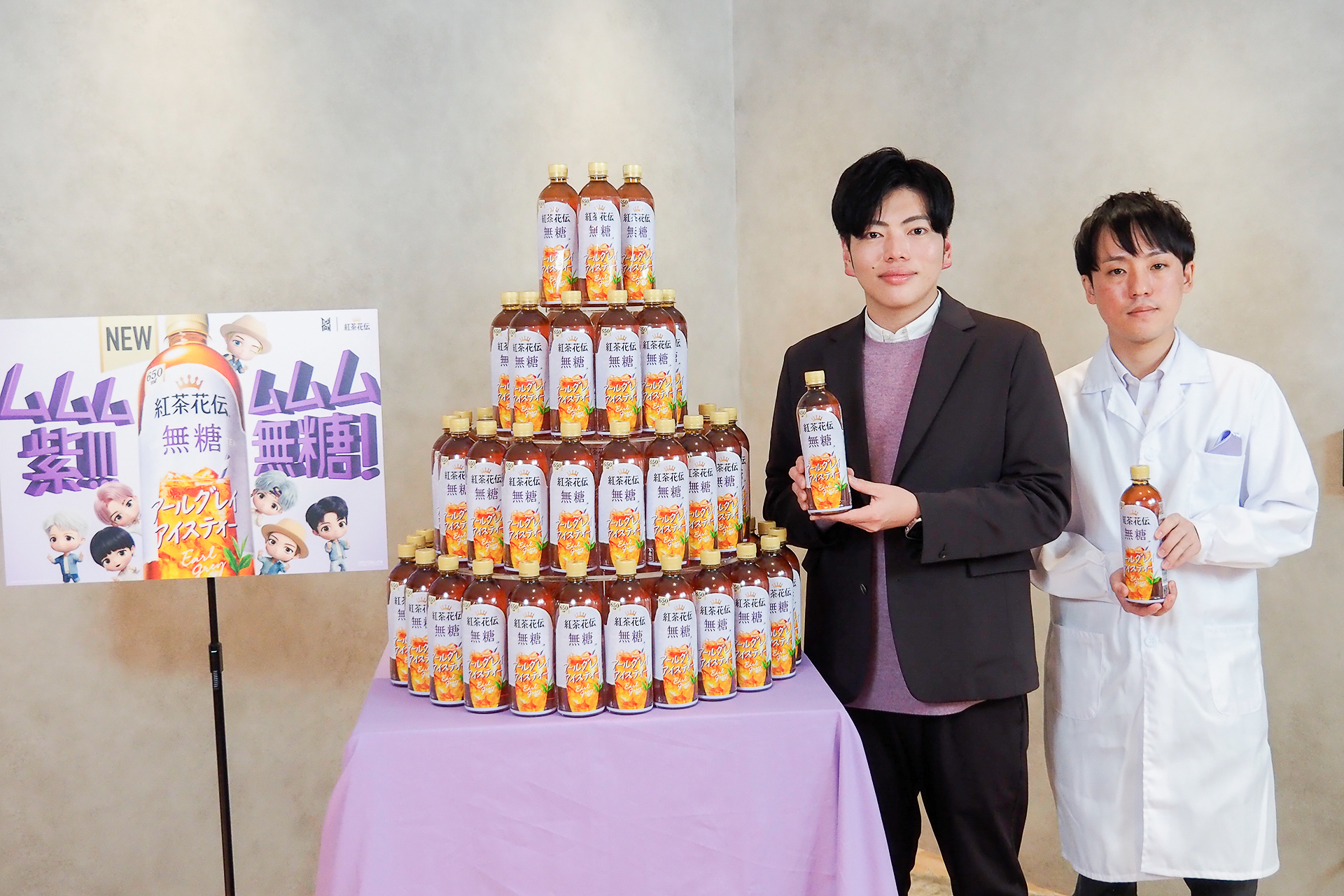 登壇した日本コカ･コーラ株式会社 マーケティング本部の田中惇也氏（左）、コカ･コーラ東京研究開発センターの本間勇志氏（右）