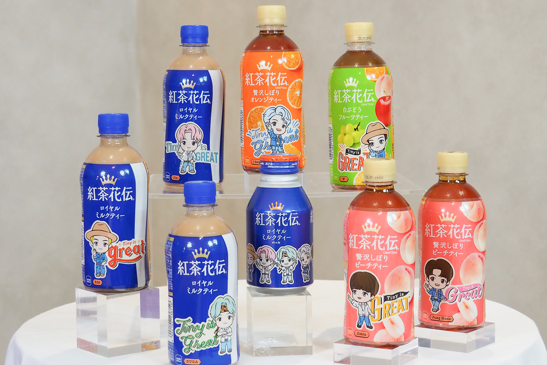 限定コラボデザインボトル