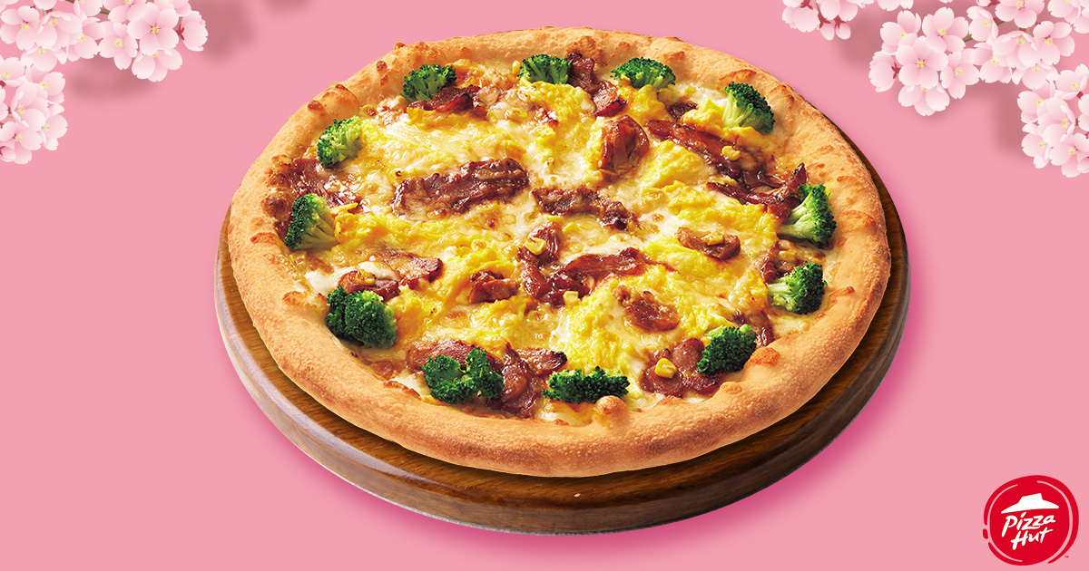 “ふわとろたまご”の食感が楽しめる「たっぷりチーズのてりたまピザ」