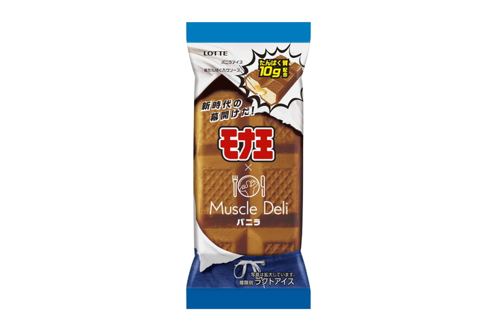 「モナ王×マッスルデリ バニラ」（3500円/12個入り）