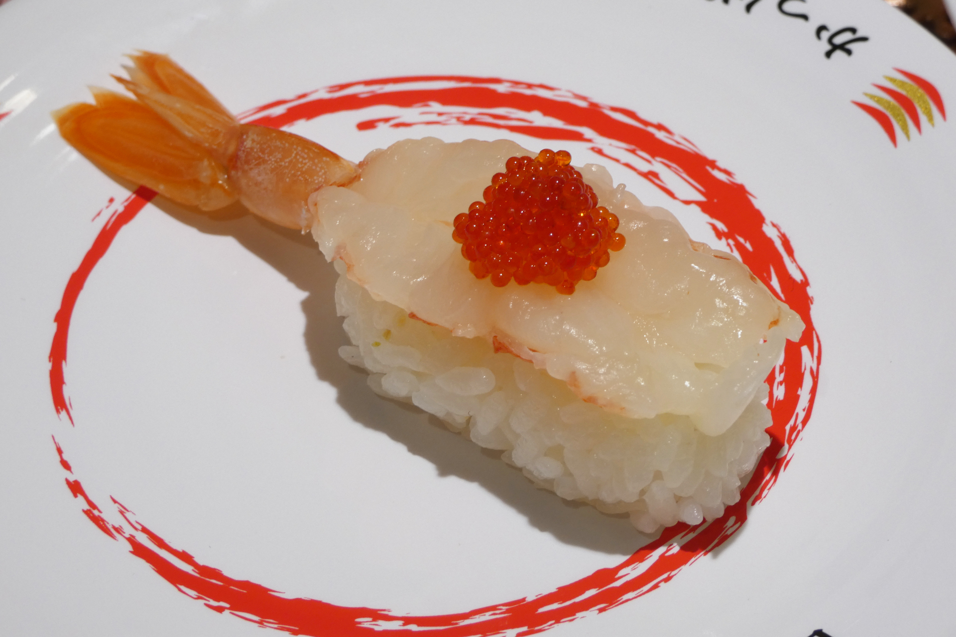 赤えび とびこのせ