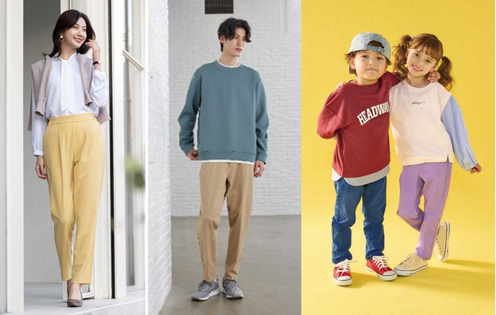 オツスタのパンツ（左・中央）、スタ楽デニム（右）