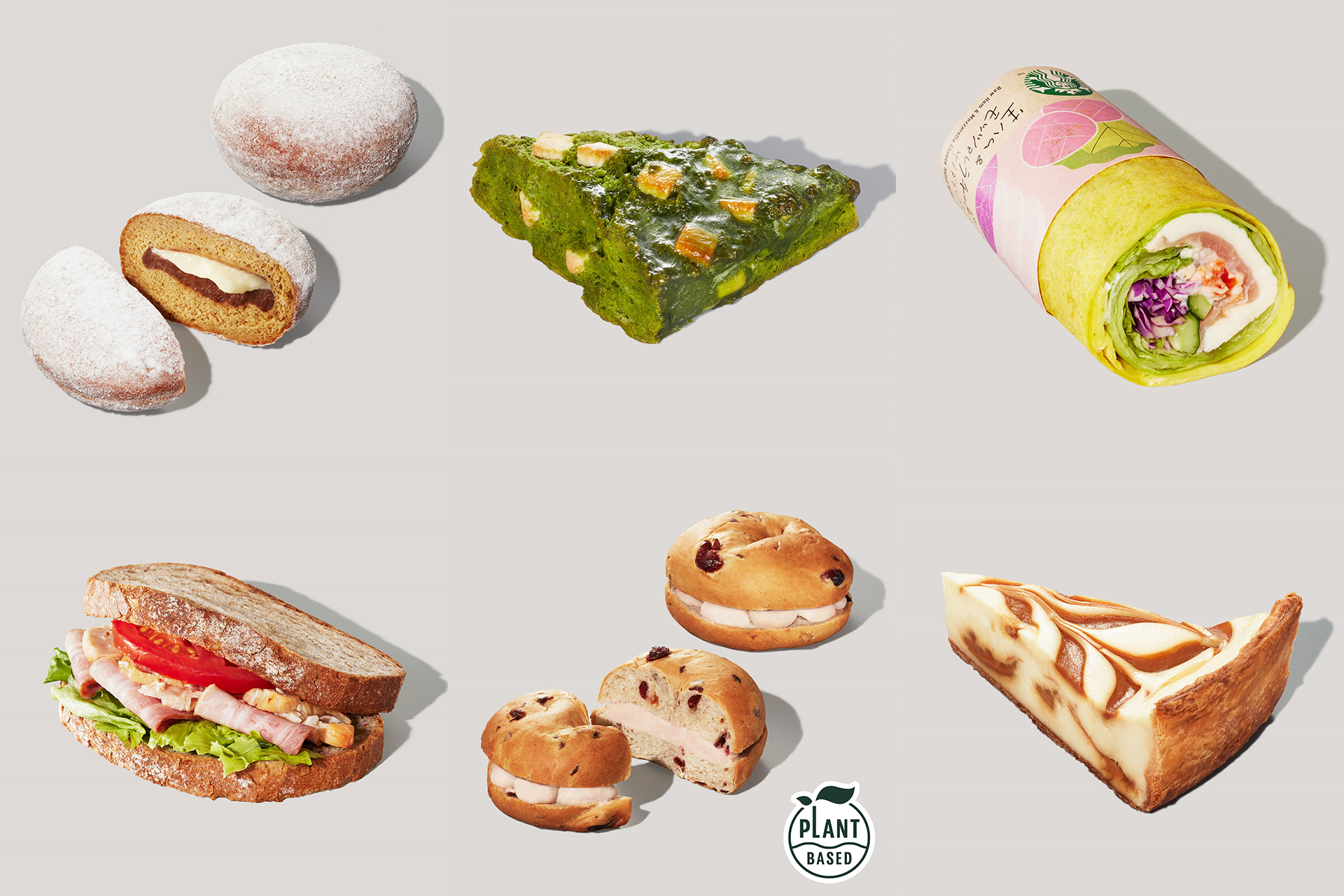 「スターバックス」春の新フードメニュー