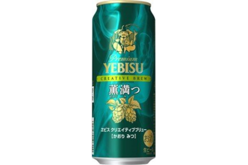 ヱビス クリエイティブブリュー 薫満つ（500ml缶）