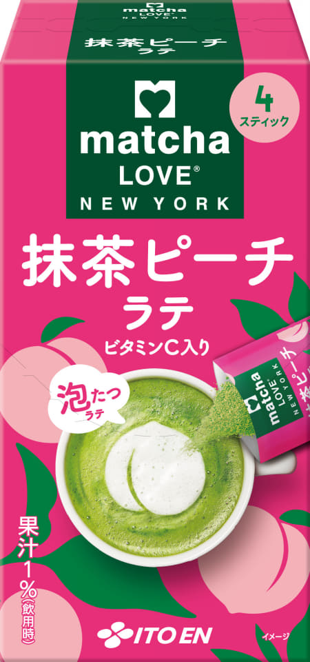 伊藤園「濃 京都宇治抹茶ラテ」「matcha LOVE NEW YORK 抹茶ピーチラテ