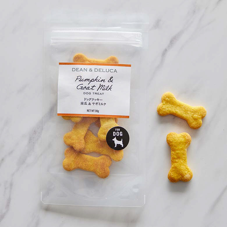 ドッグクッキー 南瓜とヤギミルク