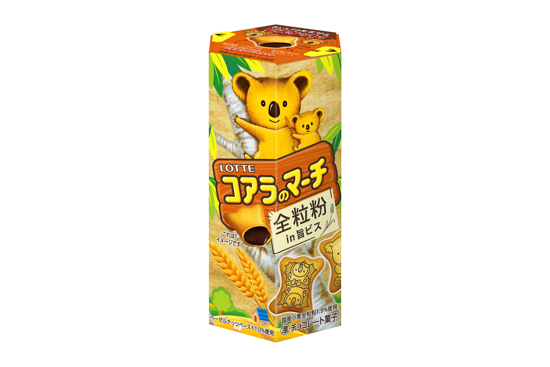 ロッテ「コアラのマーチ＜全粒粉 in 旨ビス＞」