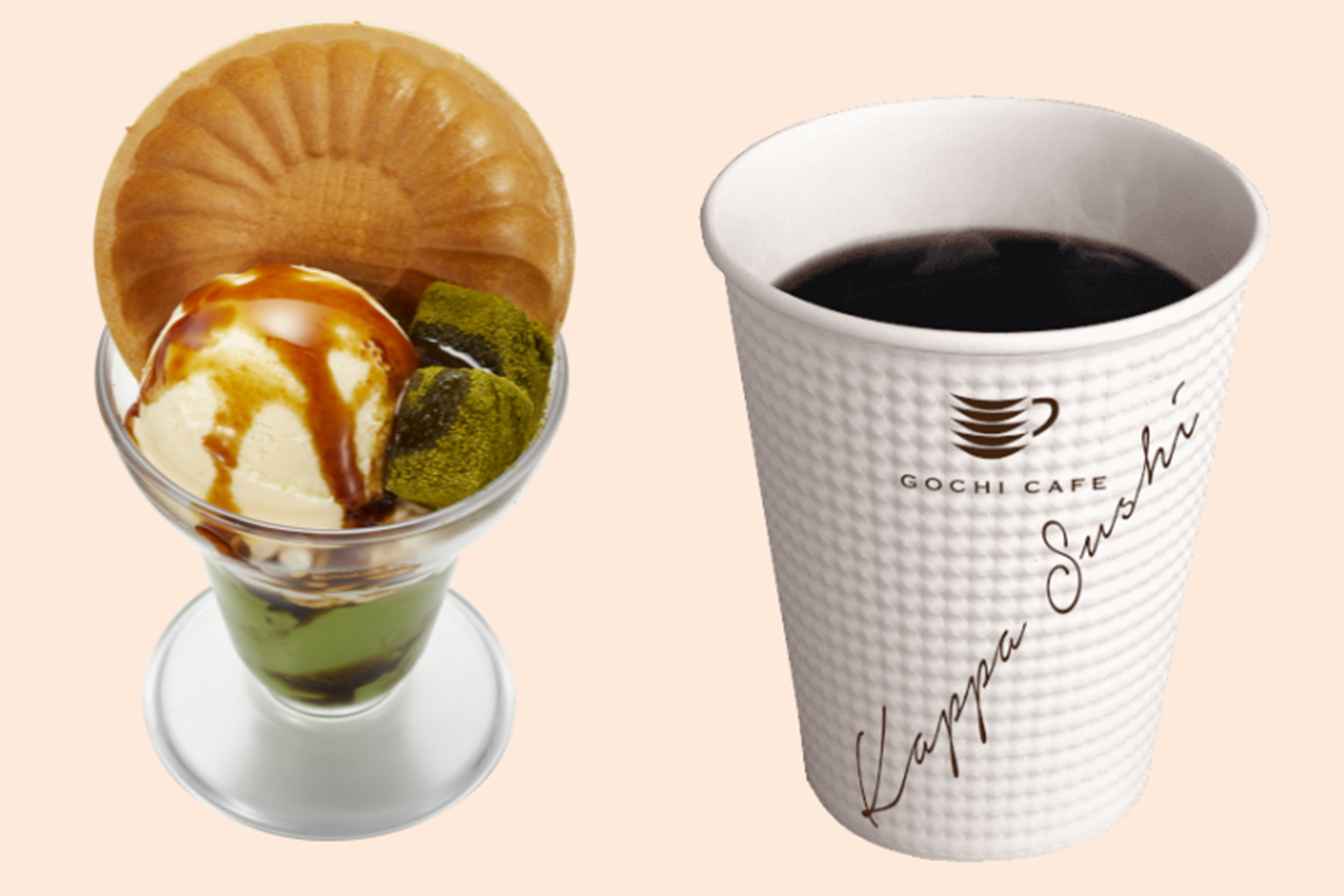 春のごちCAFEセット（660円）