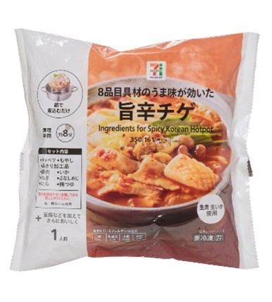 セブンプレミアム 旨辛チゲ（429円）