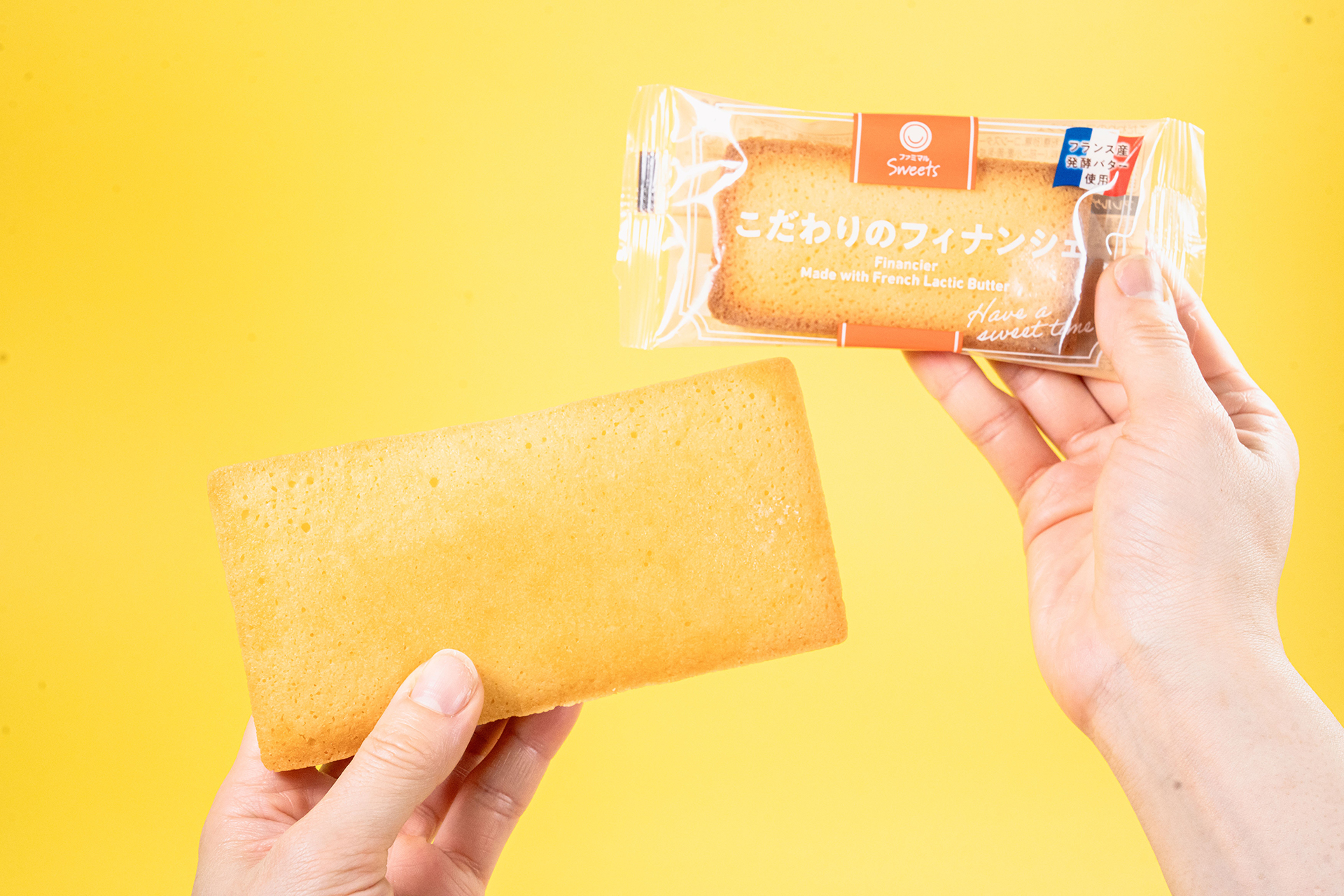 「こだわりフィナンシェ」の表面積の約2倍以上のサイズ