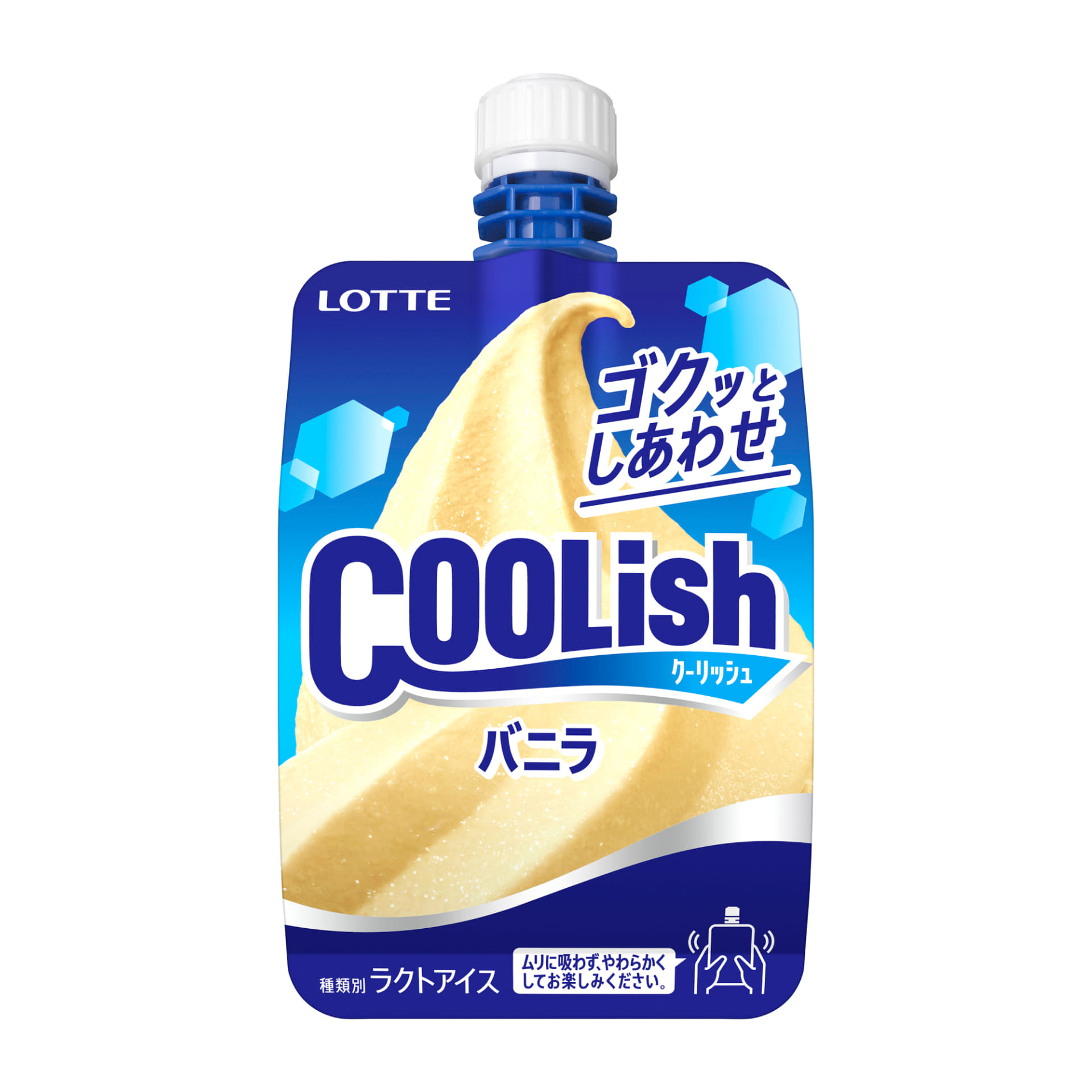 クーリッシュ バニラ