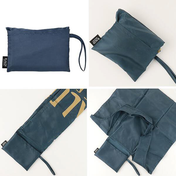 カルディ「エコバッグ」クラシックブルー