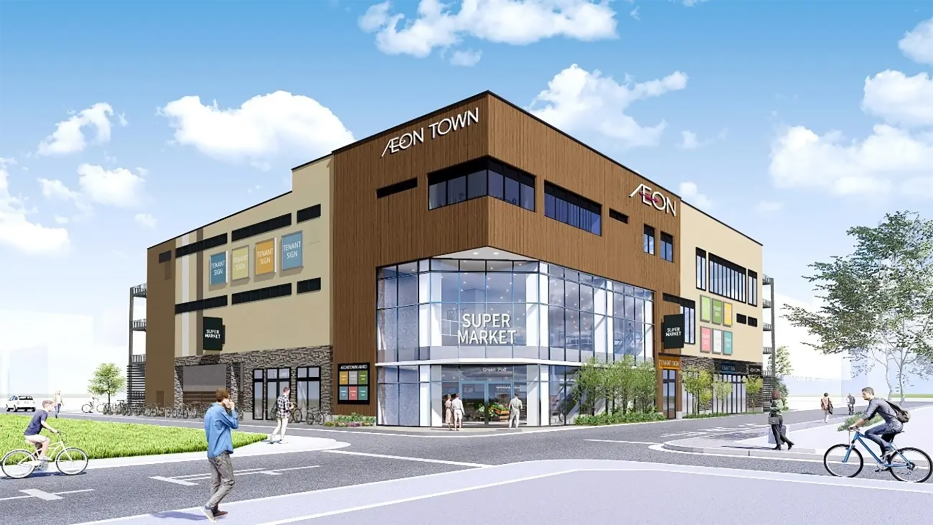 イオンタウンあびこ駅前